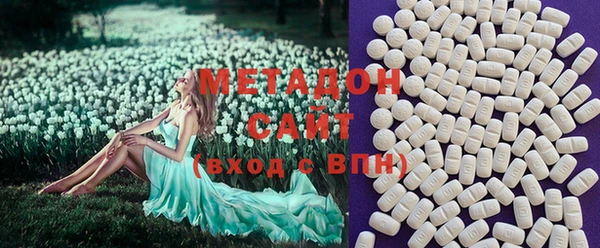 mix Богданович